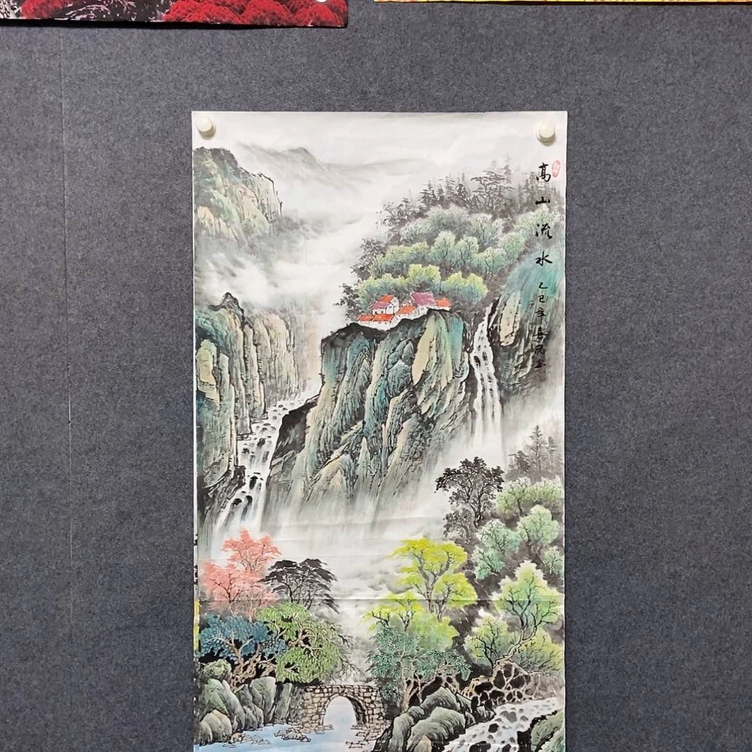 国画四尺山水一幅