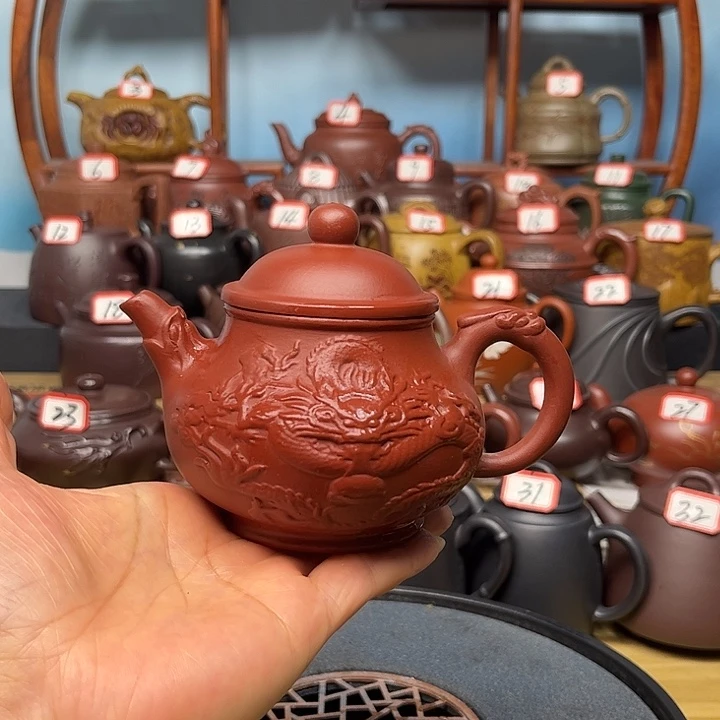 茶壶紫砂微瑕不带证书礼盒200cc