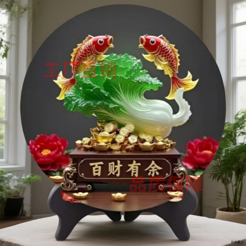 国风白菜百财有余锦鲤家居摆件客厅办公室开业乔迁吉祥招财装饰摆