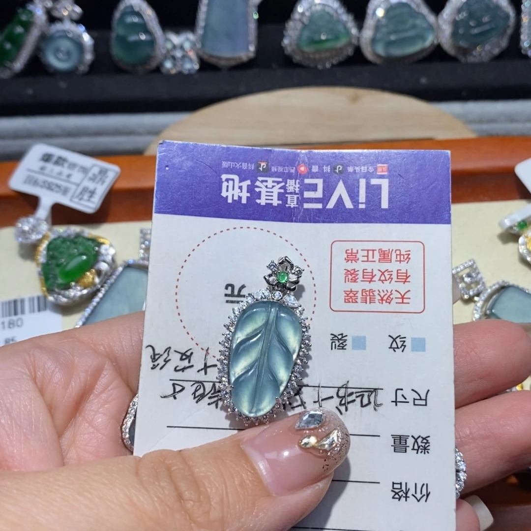 翡翠颈饰银S925镶嵌?****?翡翠分单
