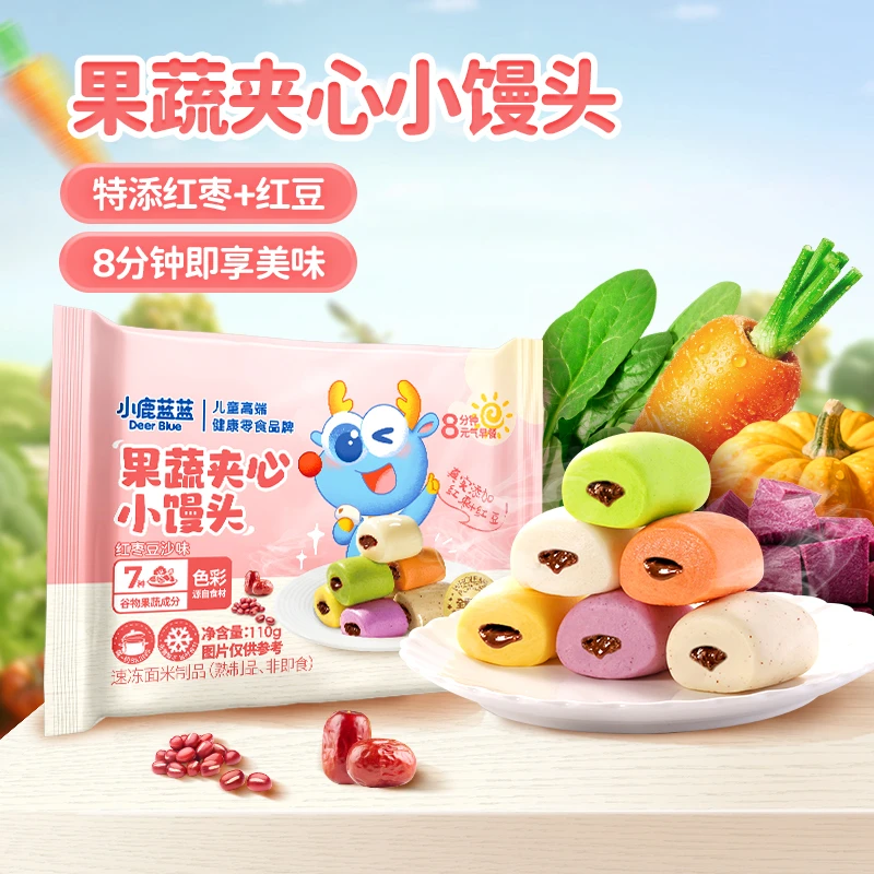 【小鹿蓝蓝_果蔬夹馅小馒头 】营养速食早餐包子果蔬夹心小馒头ZX