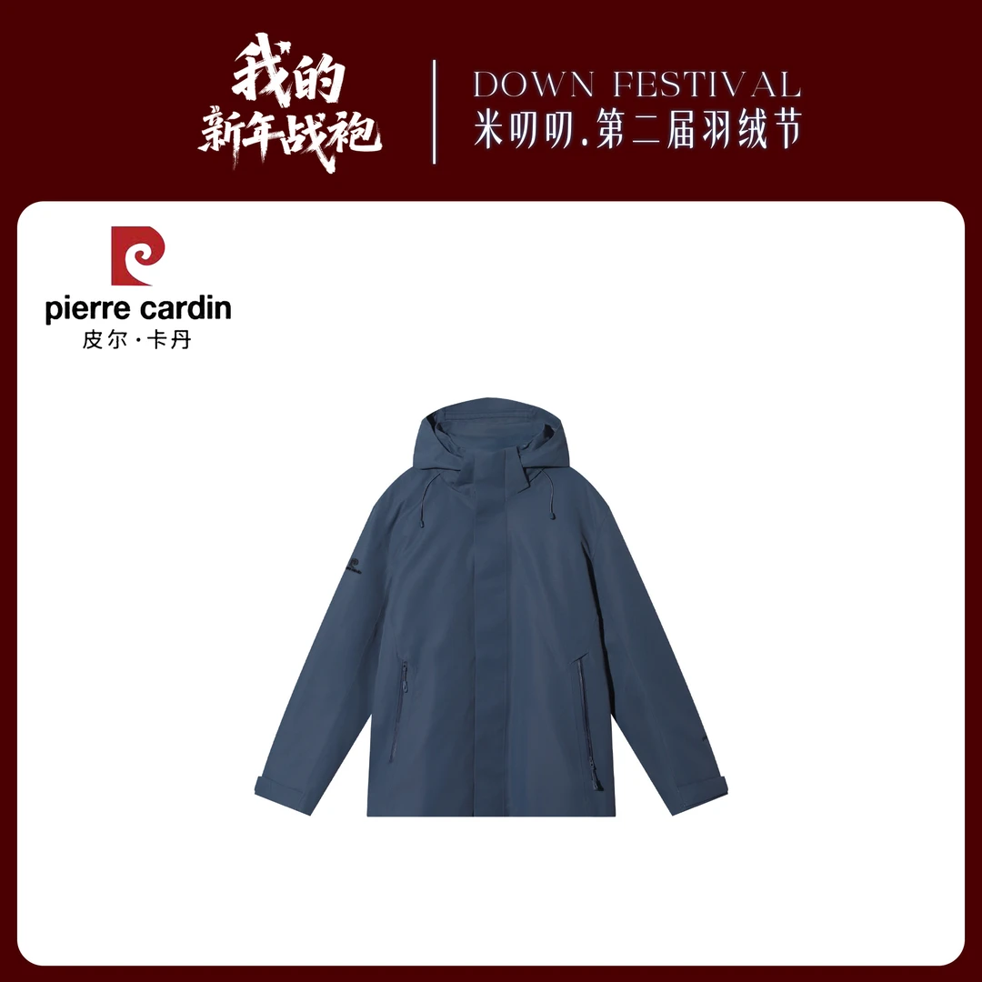 冬季户外款连帽抽绳时尚百搭90白鸭绒羽绒服2766