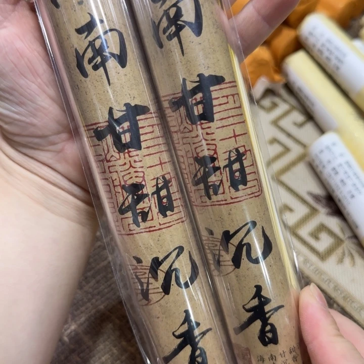 闪购链接专属链接