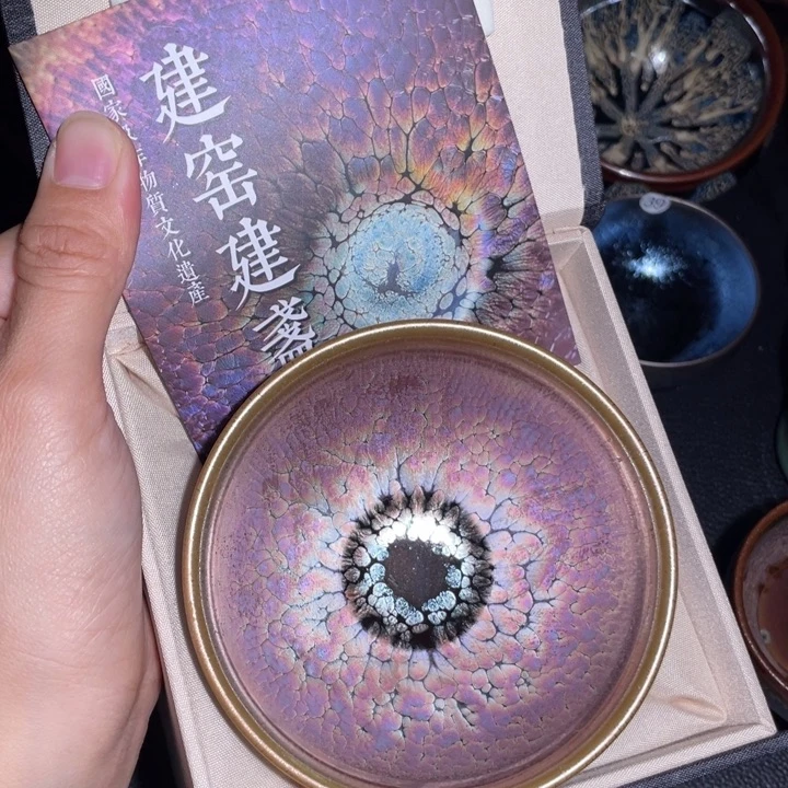 茶盏建盏直播间链接