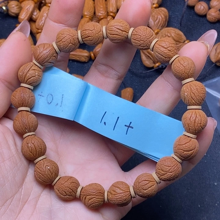 秦岭龙纹桃核20颗