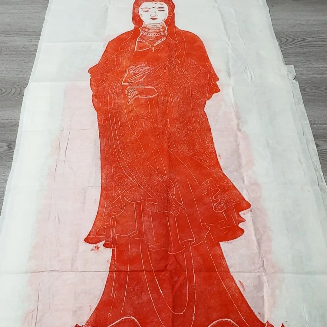 拓片用纸其他观音菩萨 微瑕介意勿拍
