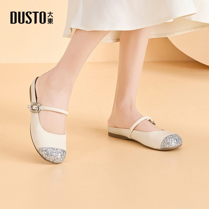 大东轻奢穆勒鞋女夏季爆款低跟舒适休闲包头拖鞋百搭外穿鞋子0700