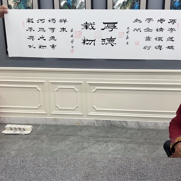 国画收藏家之心不变啊笑而不止一个