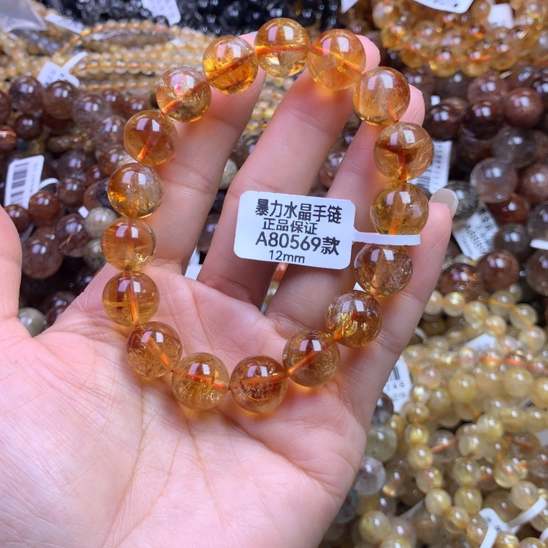 水晶手链未镶嵌1111111111