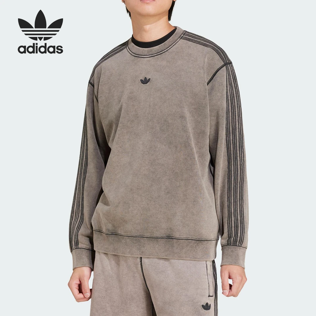 Adidas/阿迪达斯正品三叶草男士针织圆领卫衣套头衫JD0246