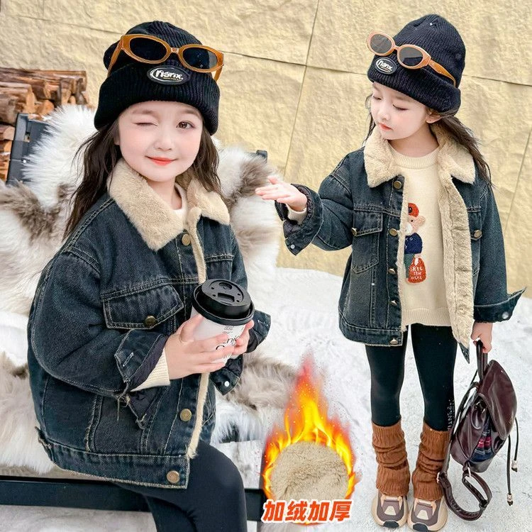 女童加绒冬季外套洋气秋冬时髦儿童牛仔2025新款冬装加厚上衣英伦