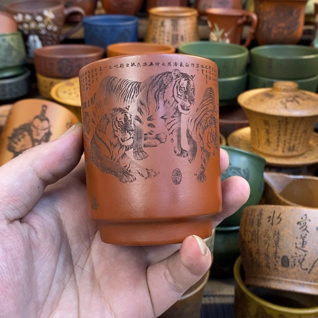 紫砂杯子宜兴全手工紫砂杯