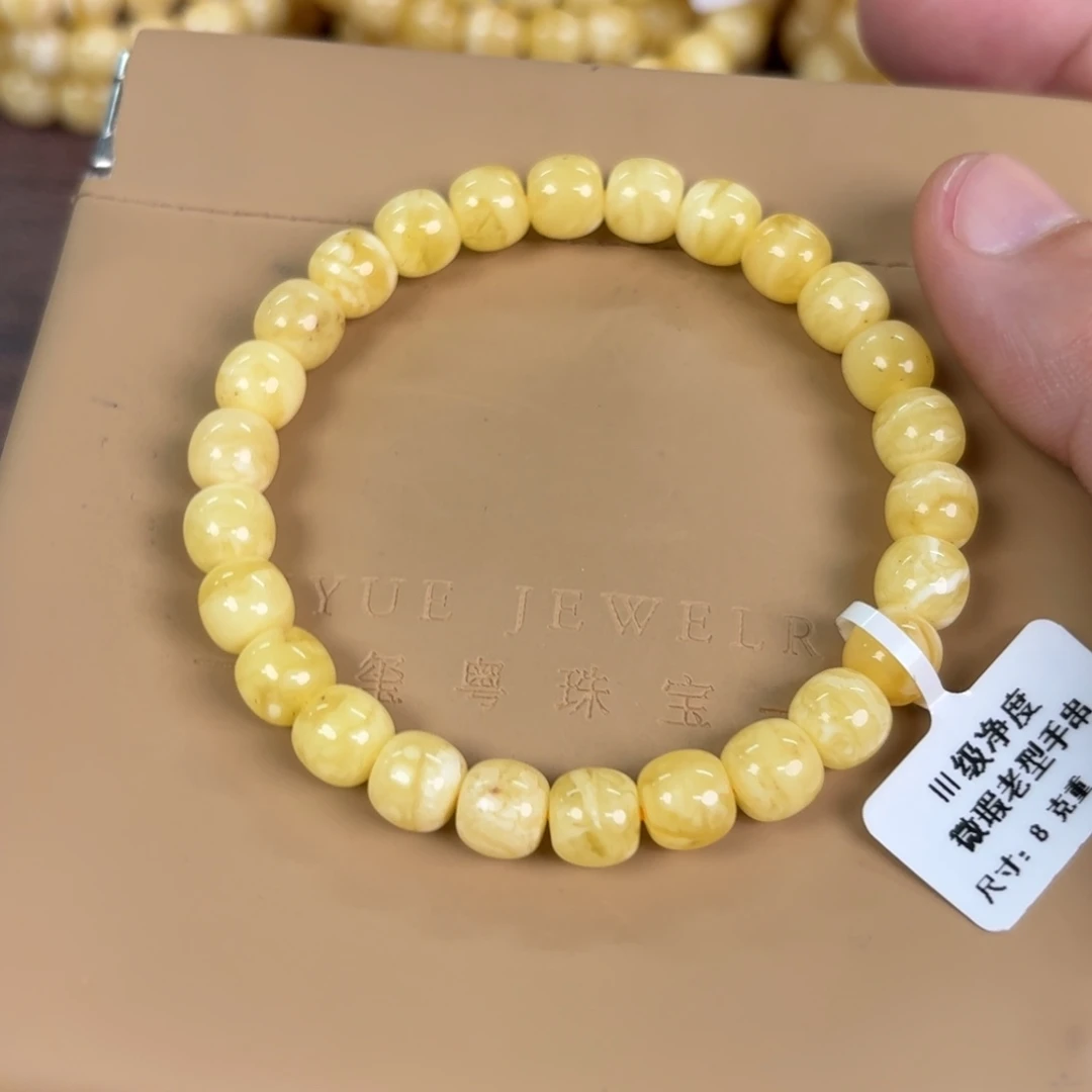 蜜蜡未镶嵌裸石114000000