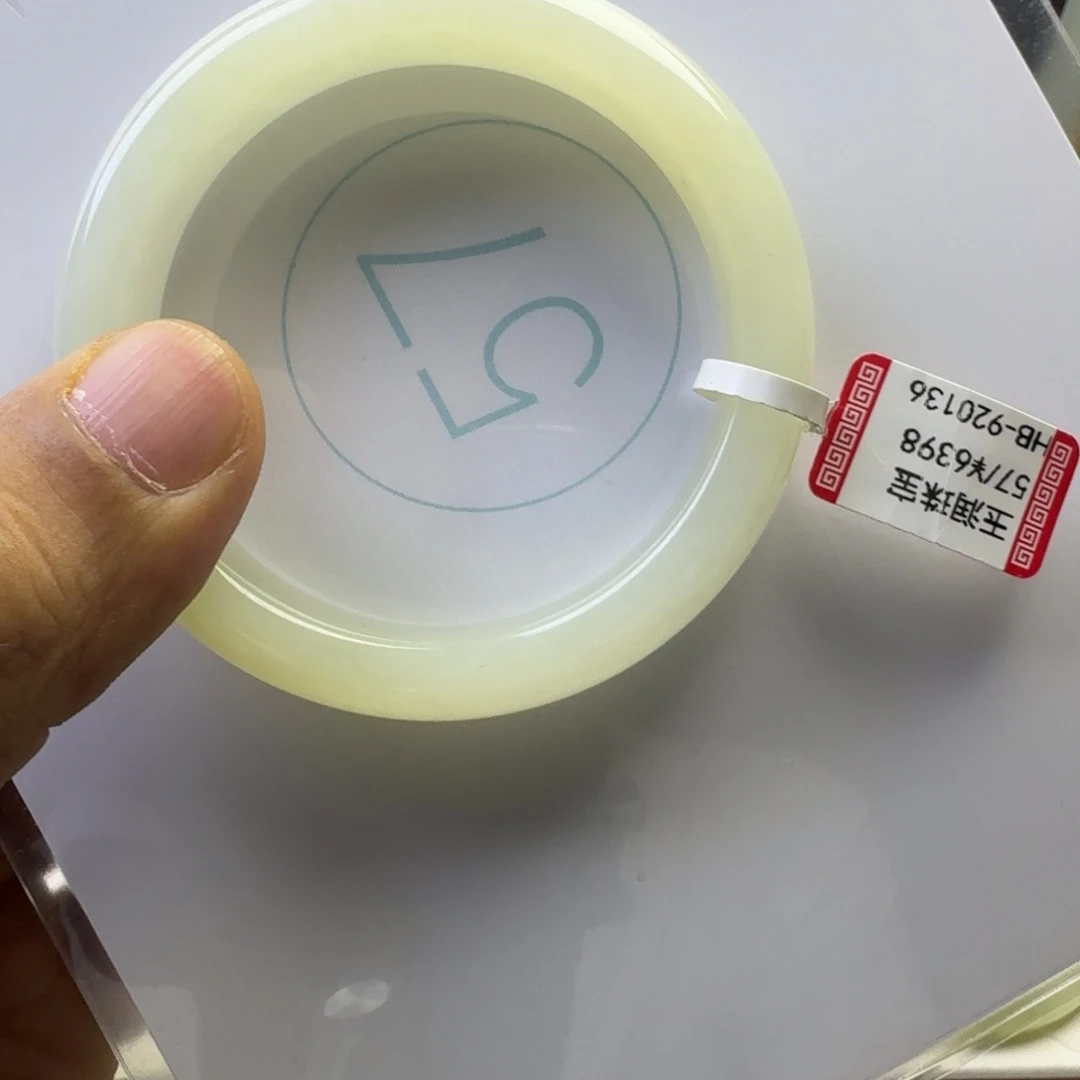 和田玉（糖玉）未镶嵌手镯