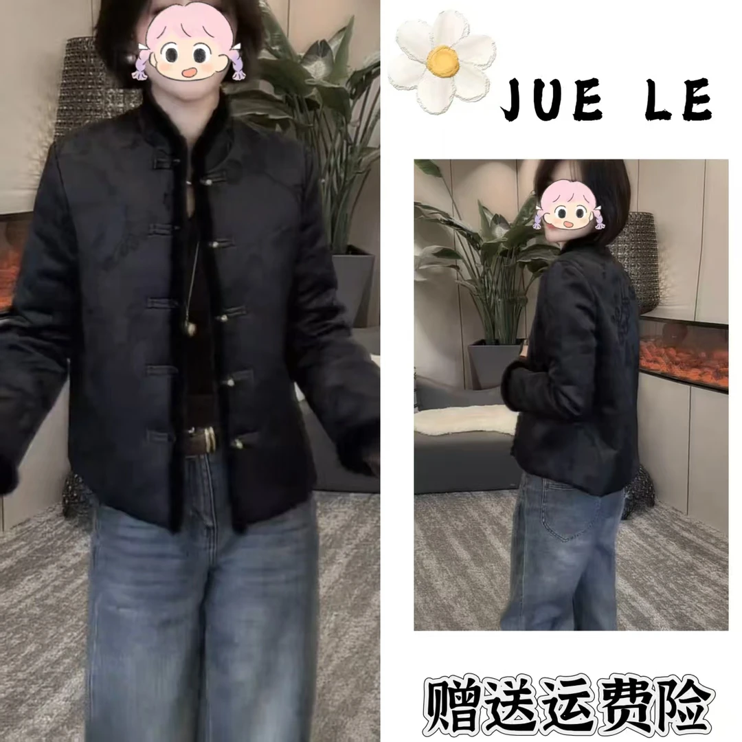 2025秋季新款新中式时尚洋气复古中国风气质棉服L11879