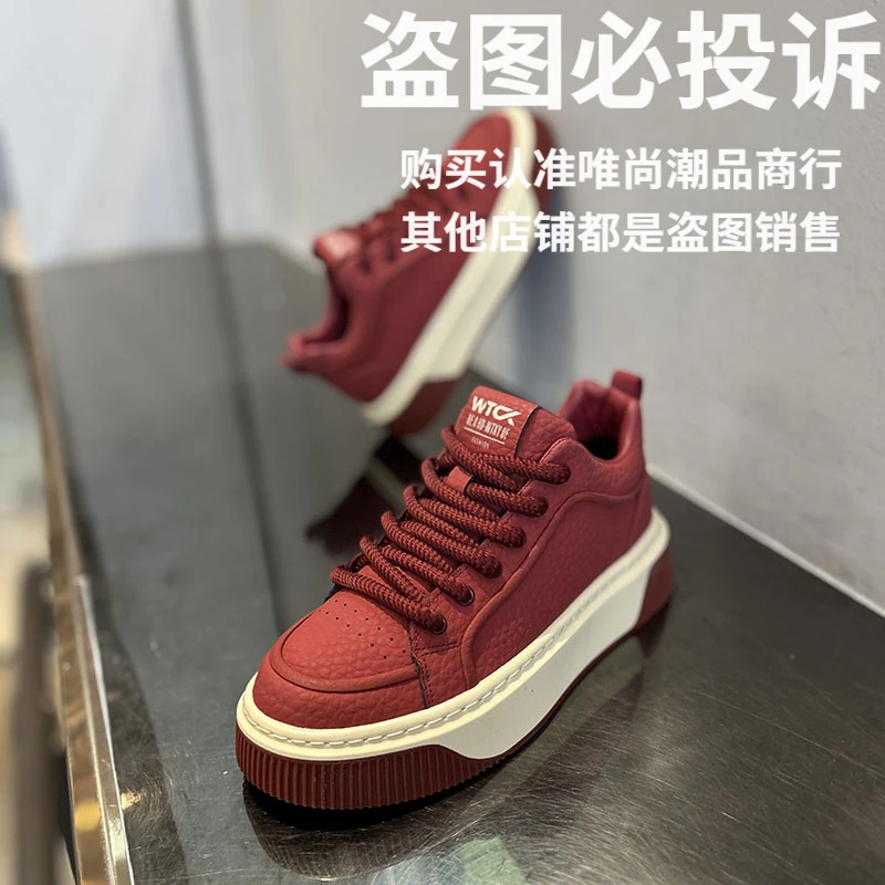 2025冬季新款时尚休闲厚底板鞋百搭网红韩版透气舒适皮面低帮男鞋