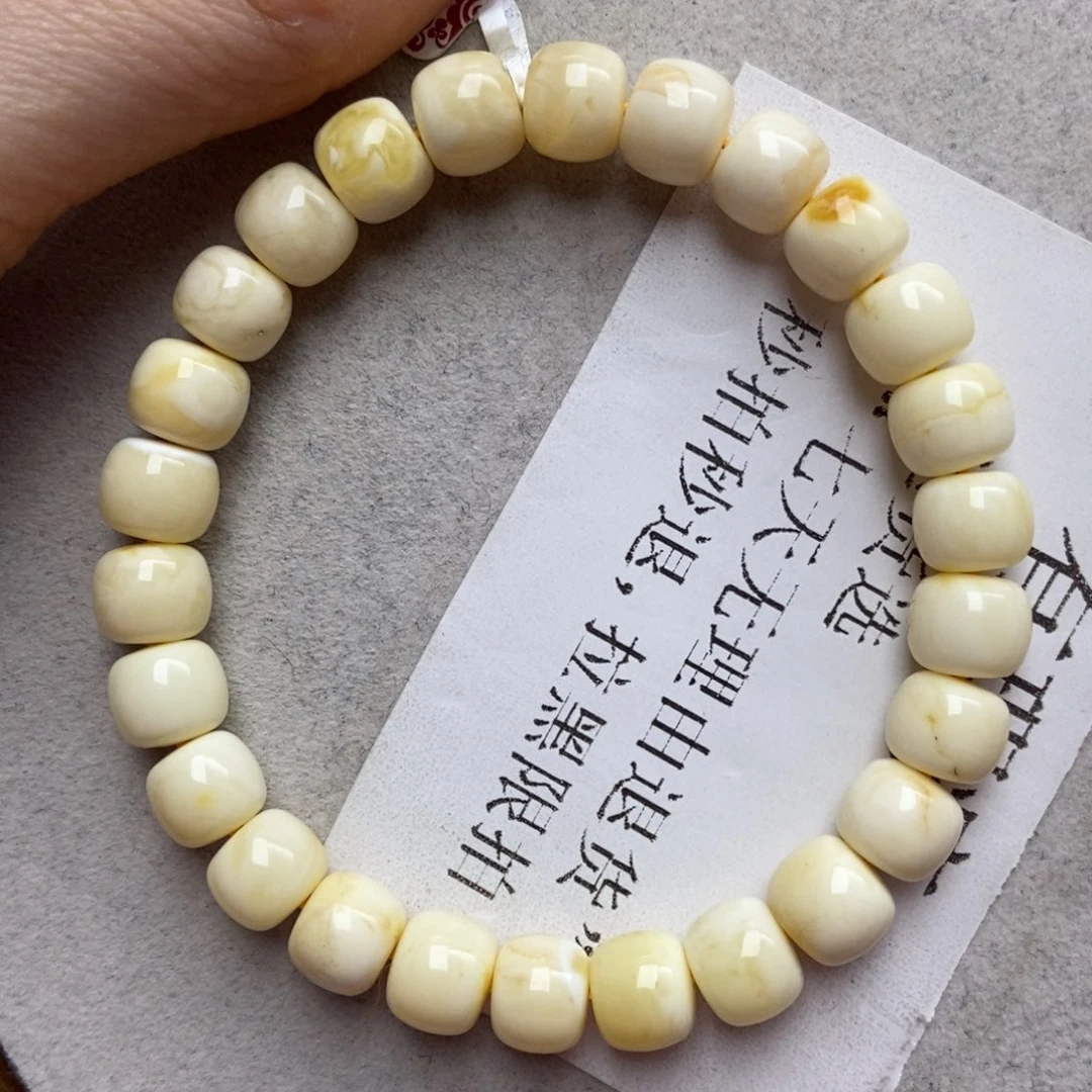 蜜蜡未镶嵌珠宝奇石38