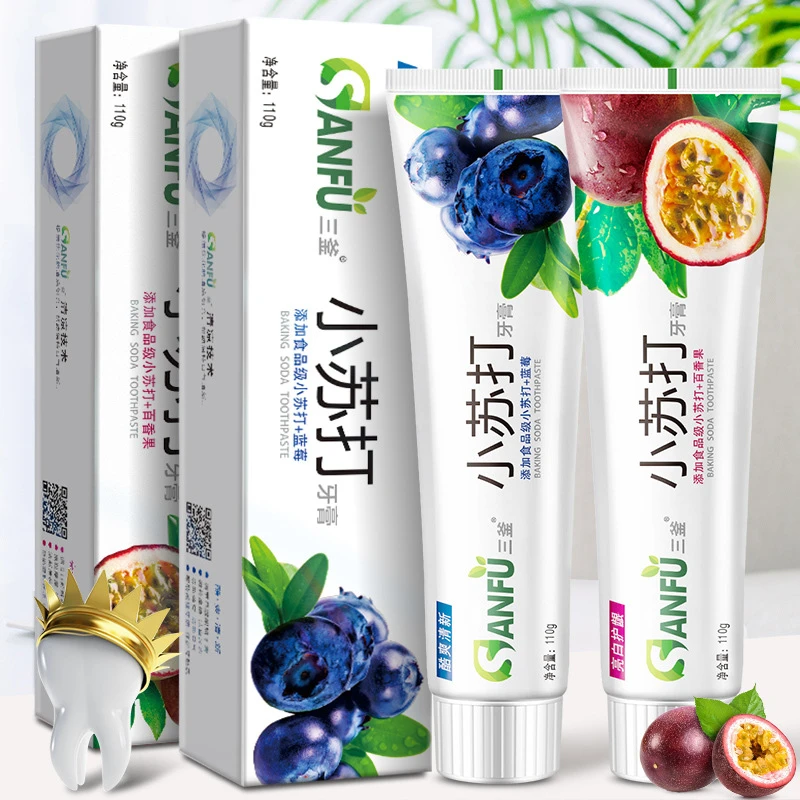蓝莓牙膏小苏打清新口气亮白牙齿去除污渍呵护牙龈清洁口腔水果厂