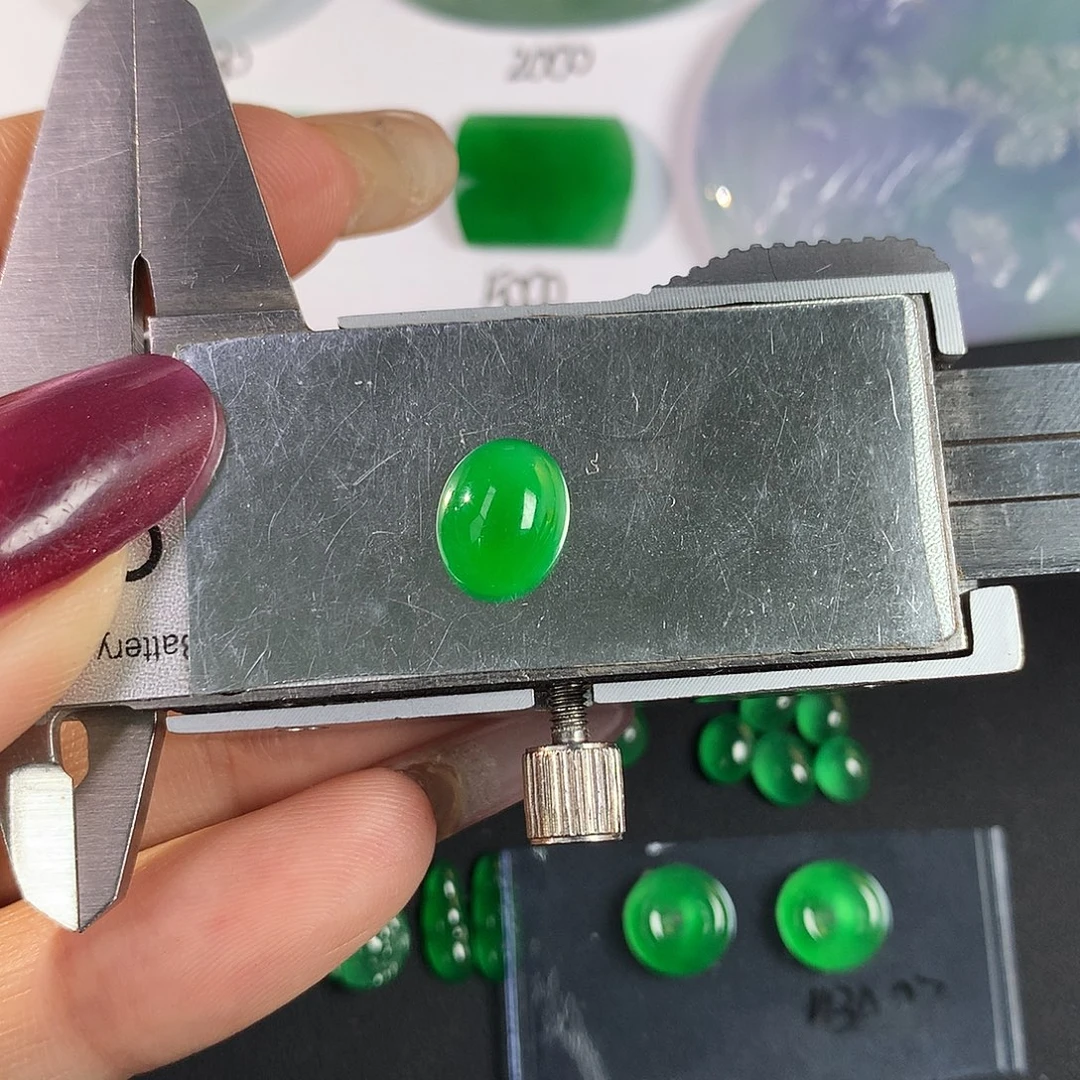 翡翠散珠9.2 7.4 4.1