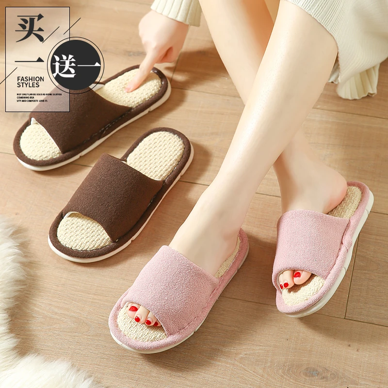 买一送一亚麻拖鞋女夏季新款吸汗踩屎感室内防滑静音可外穿软底