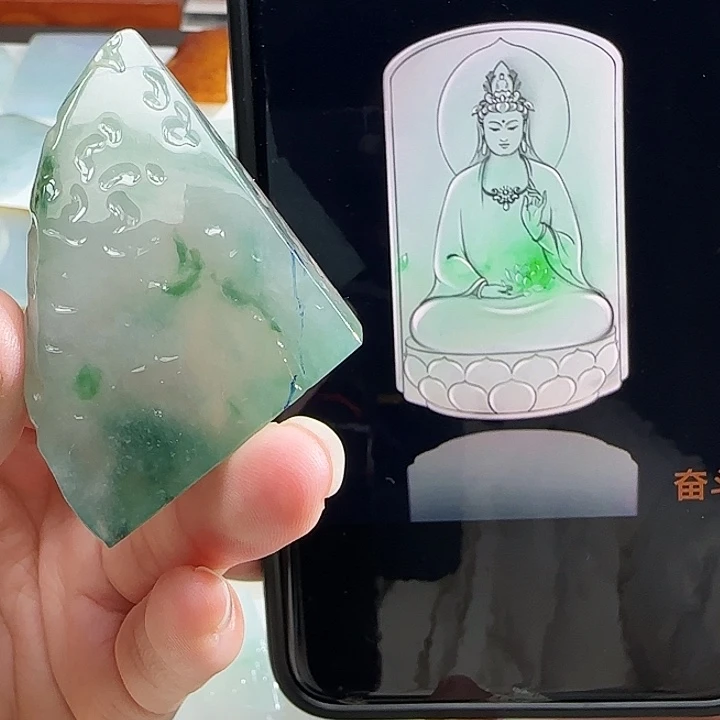 定制翡翠未镶嵌翡翠定制