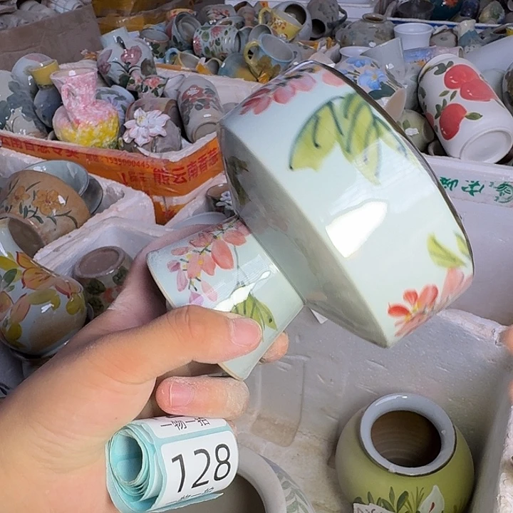 釉下彩瑕疵处理慎拍126