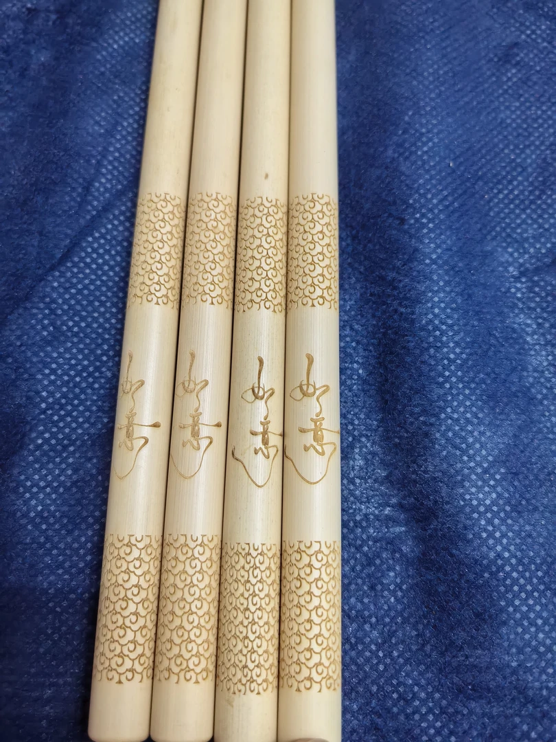 祥云雕刻款堂鼓条直径1.1—1.15长度25—26适合7—10寸堂鼓二鼓，战鼓