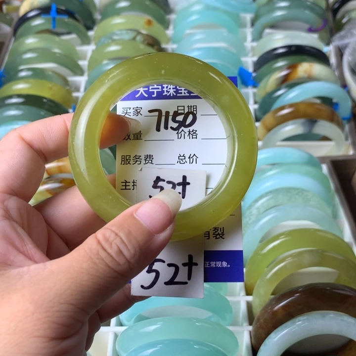 未镶嵌蛇纹石玉手镯7150