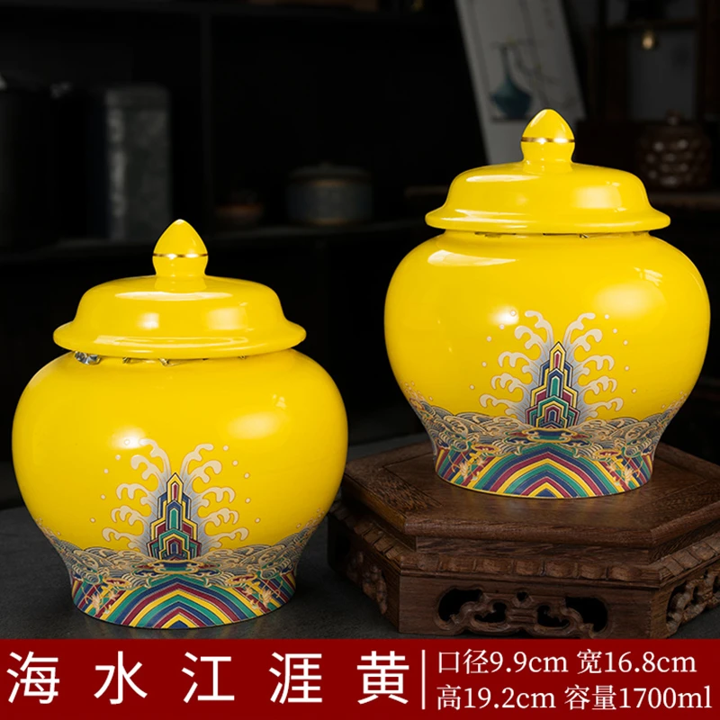 大号将军罐茶叶罐防潮密封罐中式高档茶罐茶叶储存罐家用摆件55