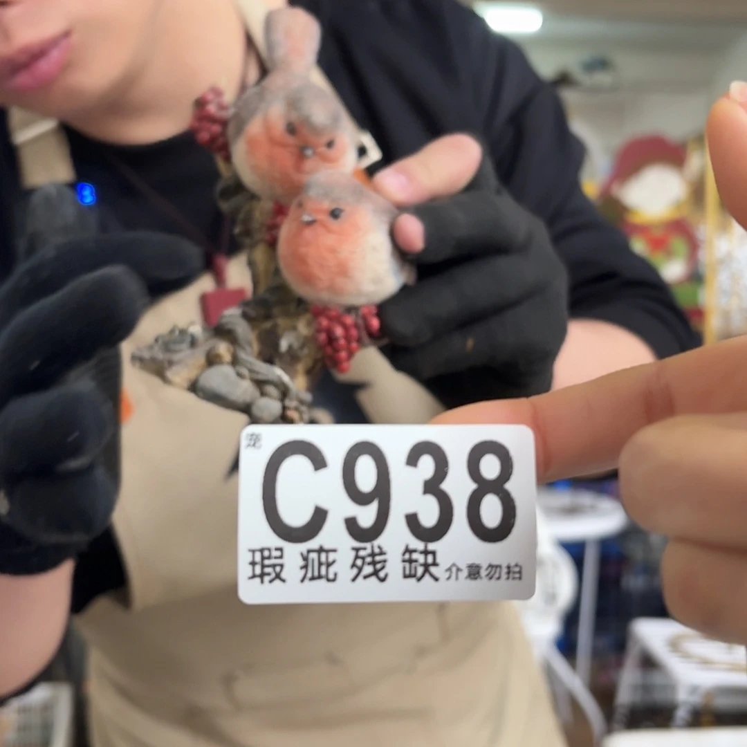 核桃木/黑胡桃（胡桃木）