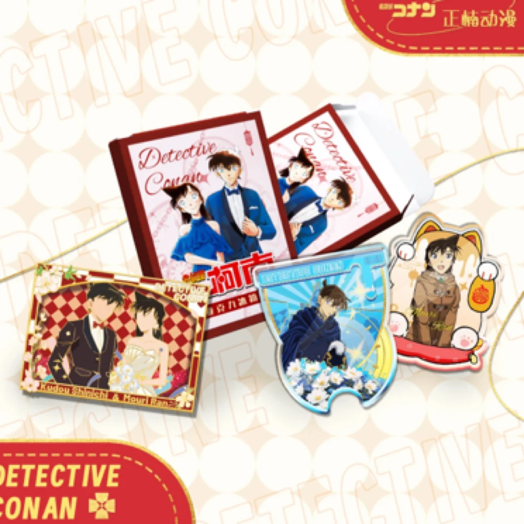 【WW活池】正楠·名侦探柯南金属流沙冰箱贴盲盒（活池）