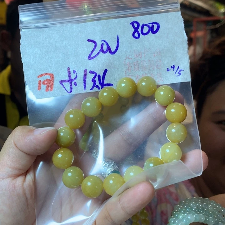 定制翡翠未镶嵌天然A货面料翡翠