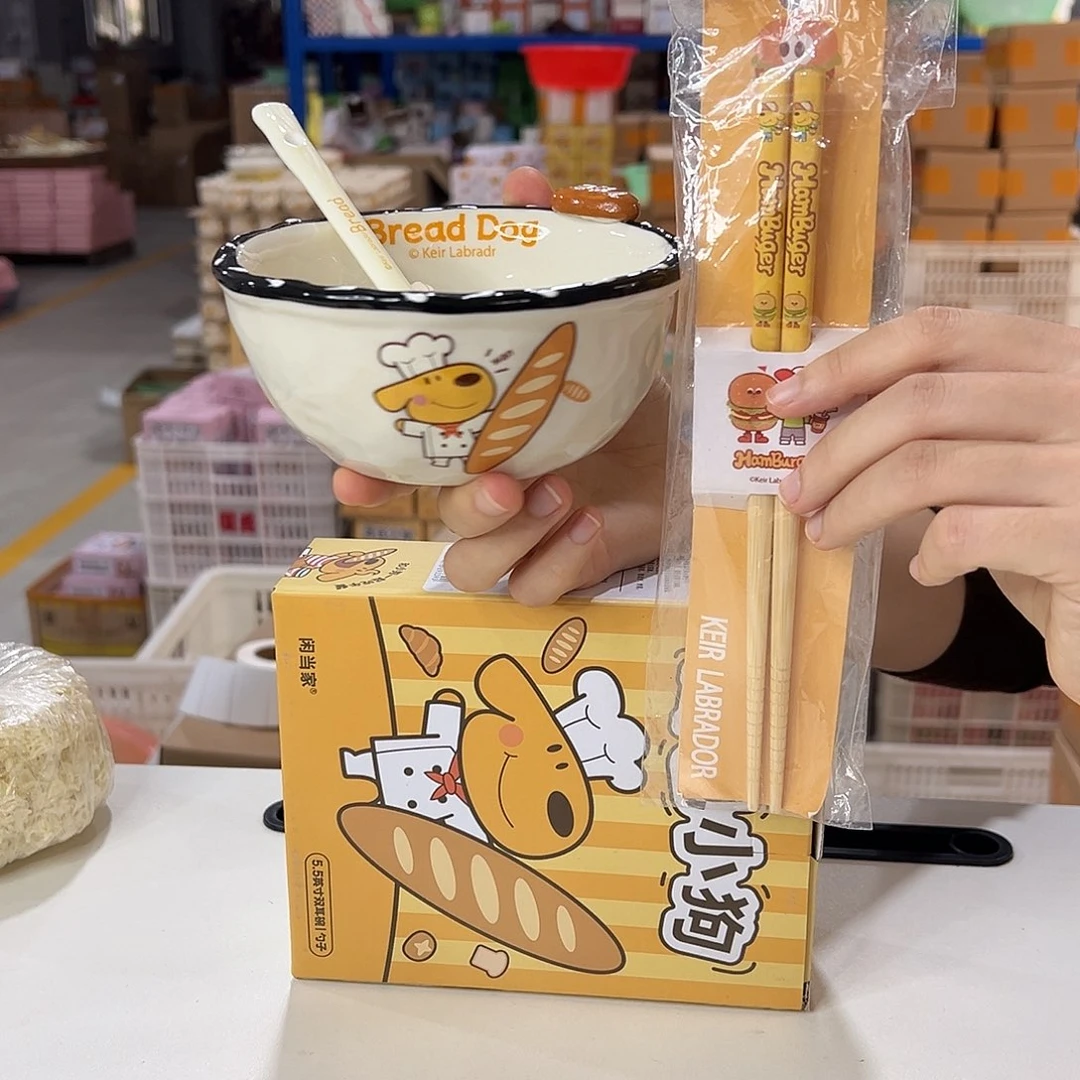 瓷191加勺筷陶瓷陶瓷陶瓷陶瓷