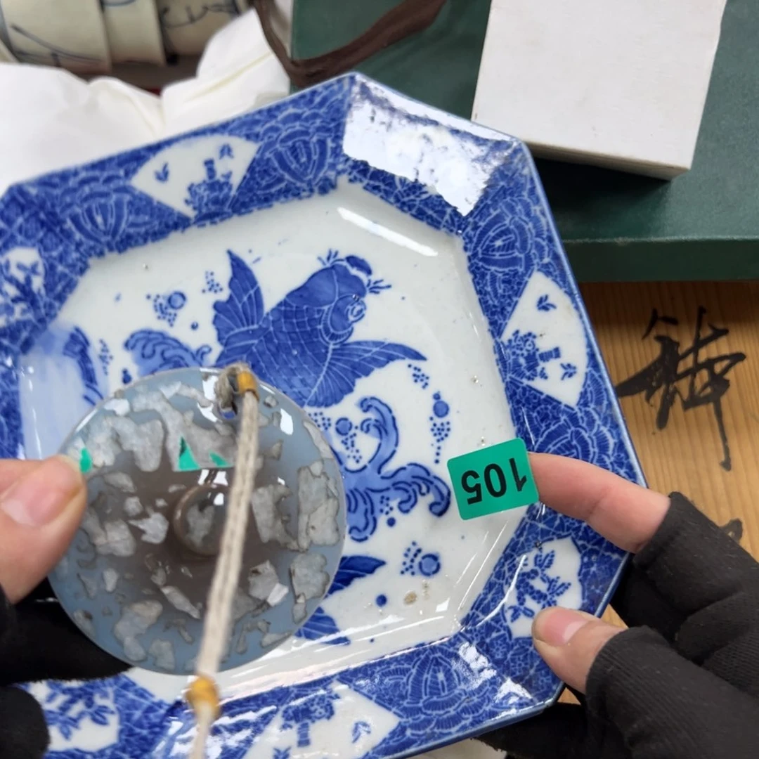 碗O**哥哈哈哈哈哈哈哈哈哈哈家m