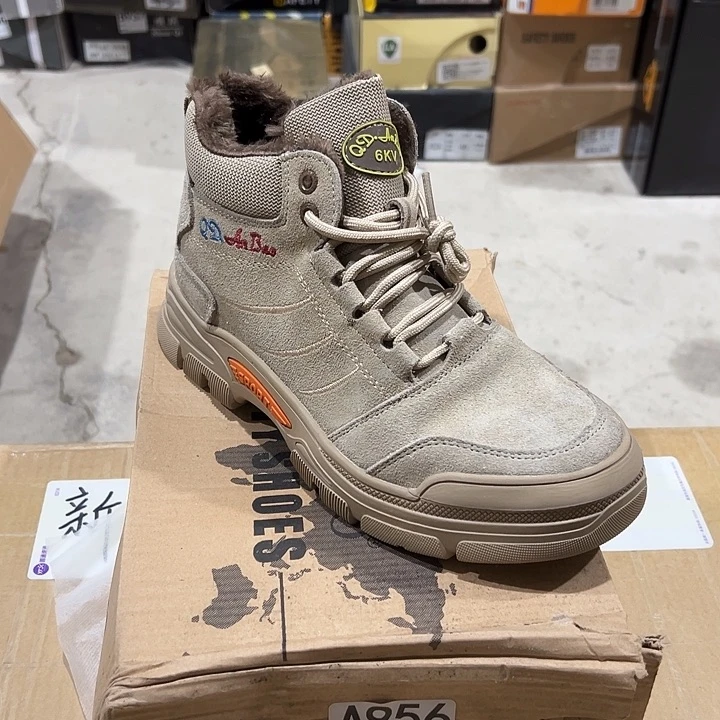 编码956号。棉39码防砸防刺劳保鞋。轻微发霉