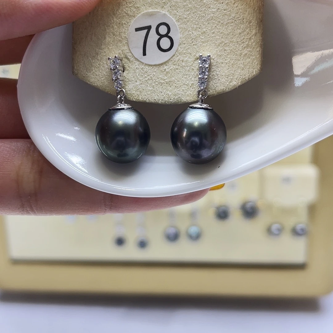 银S925镶嵌海水珍珠耳饰