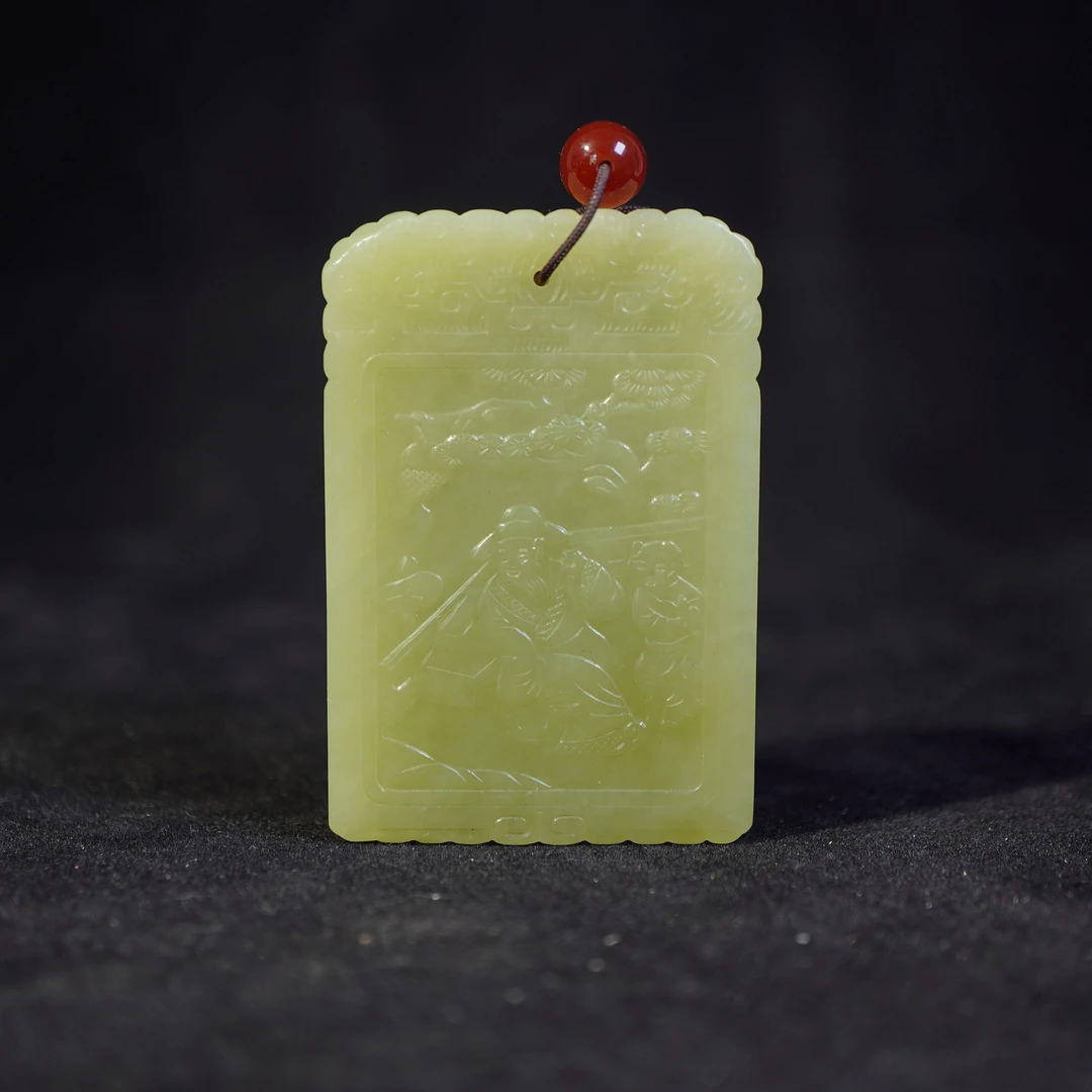 25K11  清  和田玉玉牌