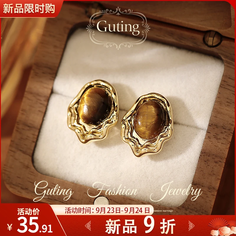 铜合金耳饰 22416金色不规则耳钉女耳饰轻奢高级感气质百搭耳环