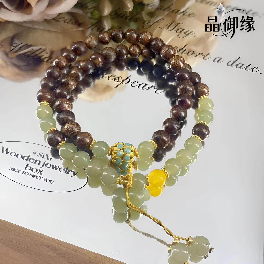 天然和田玉双圈配沉香双拼国风新中式手串-899
