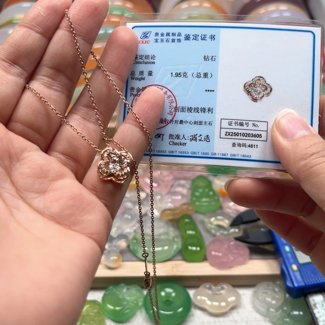 玛瑙/玉髓手镯未镶嵌1