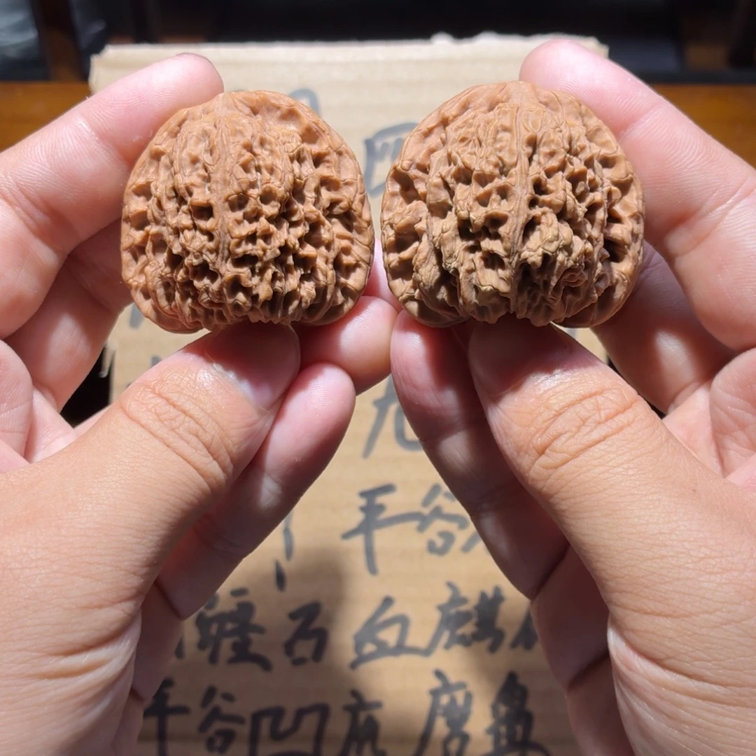 吊坠文玩核桃43南疆石原生态