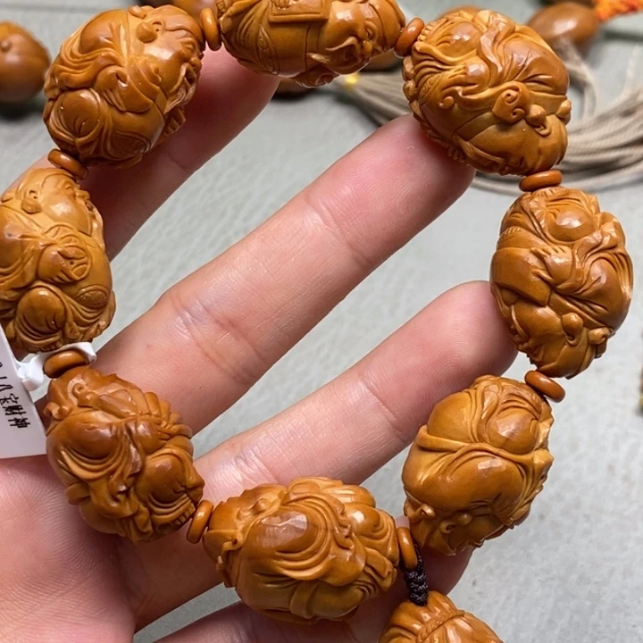 橄榄核手串/手链周派八宝财神手串