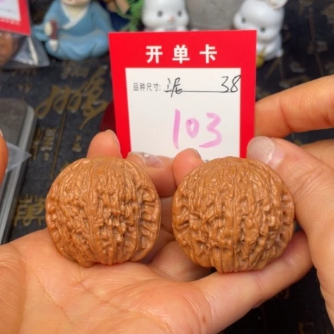 吊坠文玩核桃文玩的好