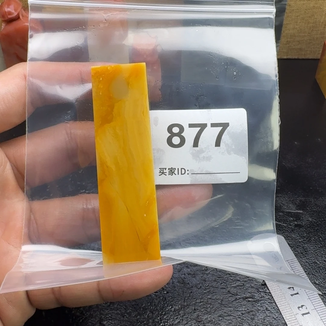 一***器老挝石老挝石老挝石