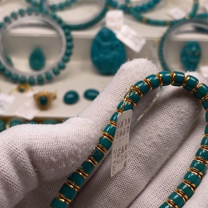 绿松石珠宝奇石18K金镶嵌