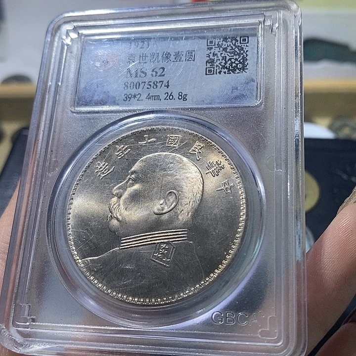 铜1⃣️***现代仿古风格工艺品