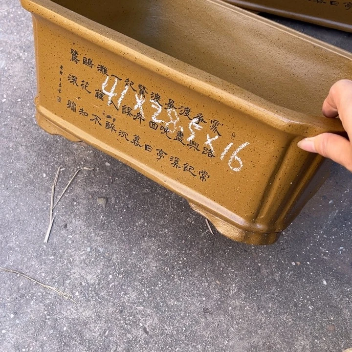 花盆紫砂紫砂花盆