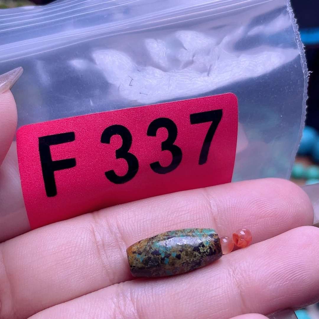 玛瑙/玉髓散珠南红散珠佩珠多样化