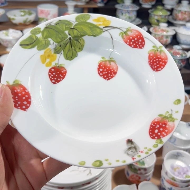 景德镇手工手绘陶瓷8寸草帽盘