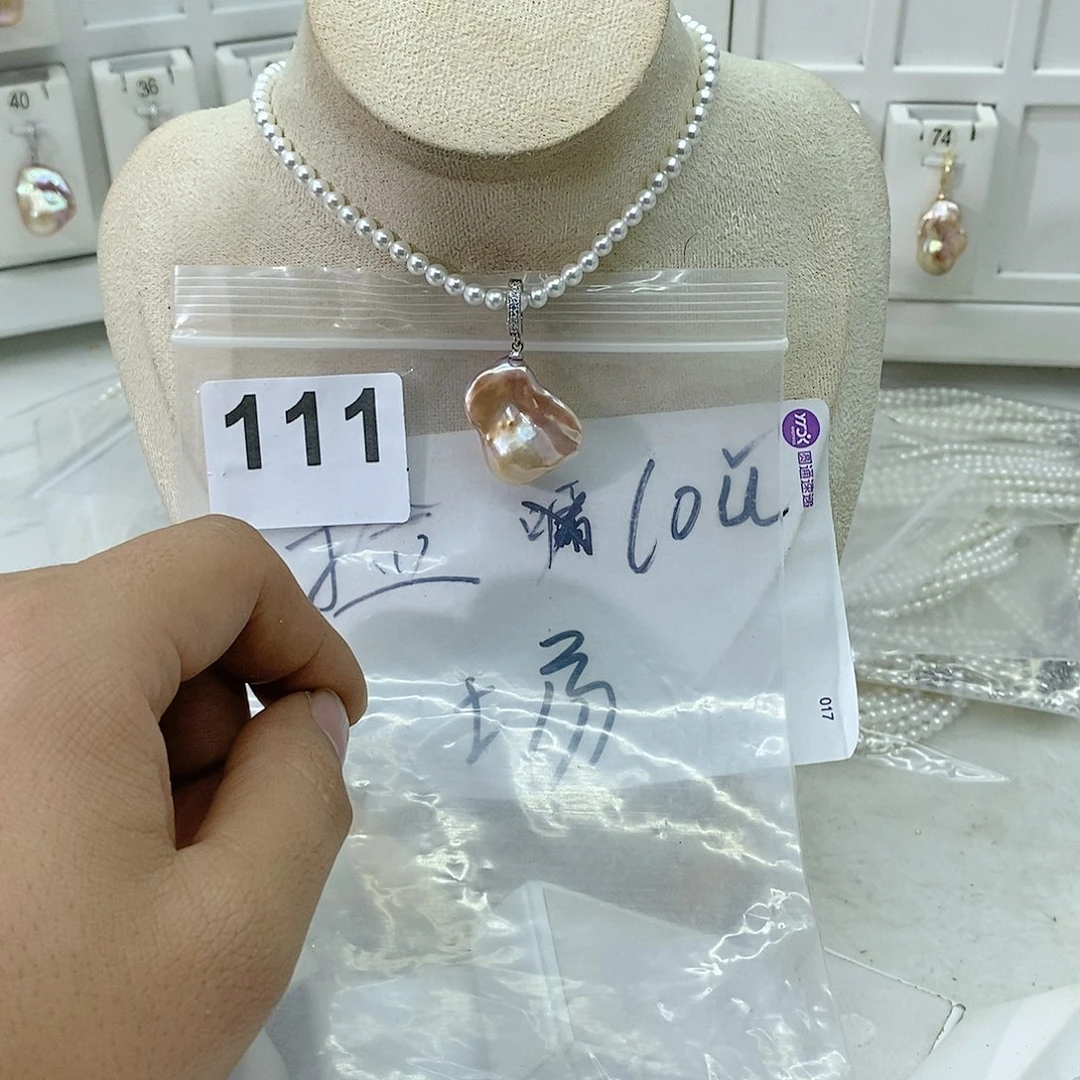 淡水珍珠颈饰合金